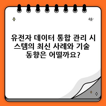 a445796efc8398d614b61cb3fde65450.jpg