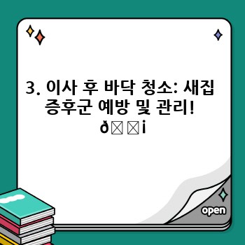 a48c40b0dd0d0278032fffe02b4d3b11.jpg