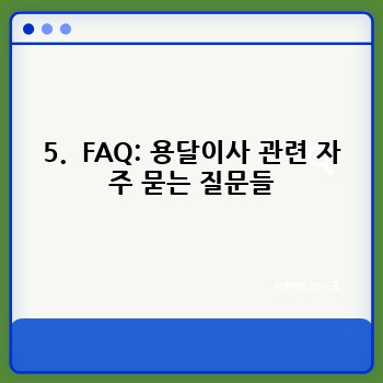 a48c894e82bf2332741fa9bc49ee713c.jpg