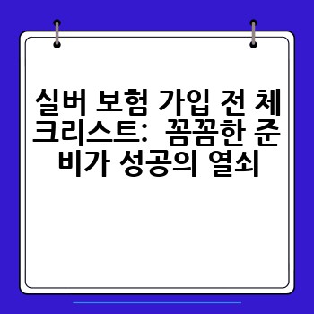 a4963b7471c381d414a70e941da8f92b.jpg
