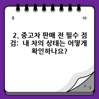 a4b8029bf9a57e6b3231f1fec5e623e1.jpg