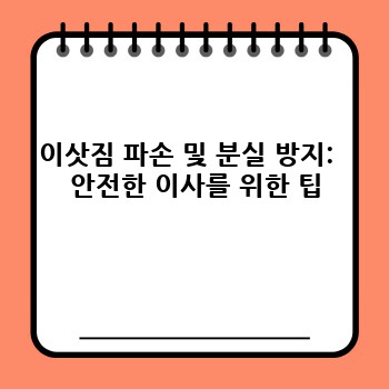 a4c8069237c8650fb7e0df01edfa9d23.jpg