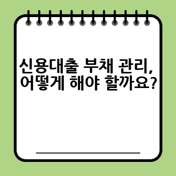 a4dca48afc85fb0223fb86a14b3dd010.jpg