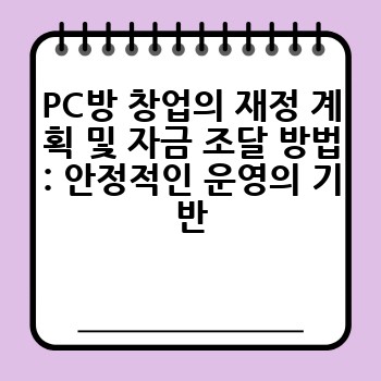 a4f2916dd540ed85f4a41df40bede233.jpg