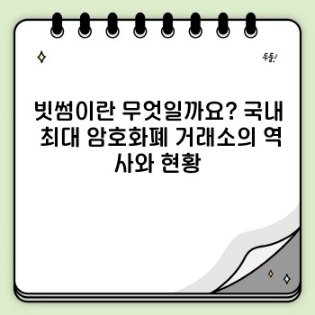 a523385c77468d287c23504f28d1d59c.jpg