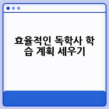 a54b890f7b5daaccd5b0f49ea736a456.jpg