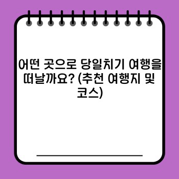 a55742fa29509ff17a1345fff9092497.jpg