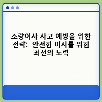 a5a41c7b64a09471abdfafa327ccefec.jpg