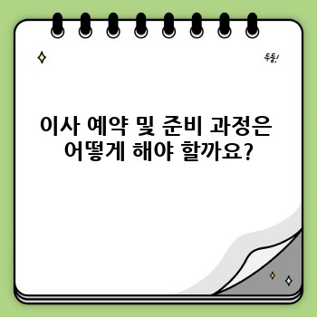 a5db297e80b01e7d14737fd2b49881d9.jpg