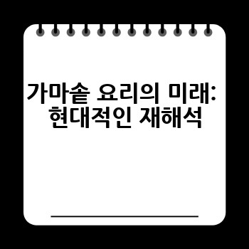 a601a2cf7f05ec2b8585577062452ea7.jpg