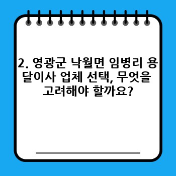 a6125ba4c8cc458e4cf94079d80cde4f.jpg