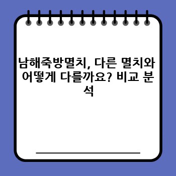 a61af534dc2d4e33d81dc3e62c10d86e.jpg