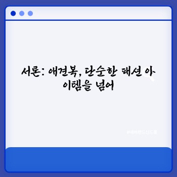 a642aa4aa92e888250cafd50516cd4be.jpg