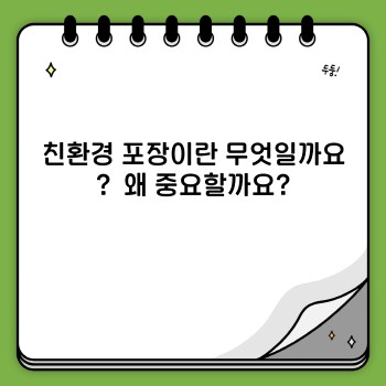 a68653dd54d35a09bfce92af9515e6a4.jpg