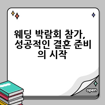 a6b3c2879854fcf5a951a9ca95da8910.jpg