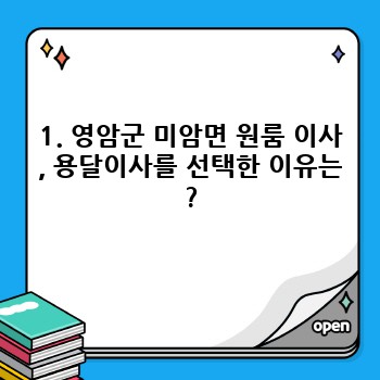 a6e0da4400dae756ab1668f033107568.jpg
