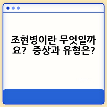 a6edc68ed05ba685056d466a36094d0a.jpg