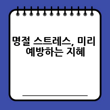 a6edebde0ad3ae320d515faaf9cbbae1.jpg