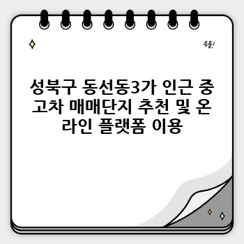 a7511593b9a0bb7825bc97d902c1e02a.jpg