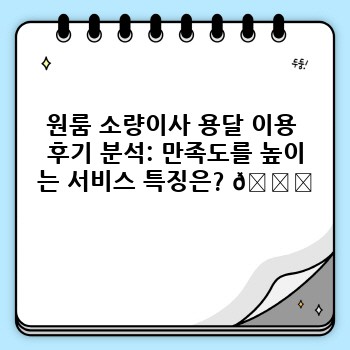 a777d11b8f63bb36022f0887f546d19e.jpg