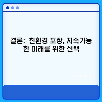 a789c9176e6b842e4717809931e4332d.jpg