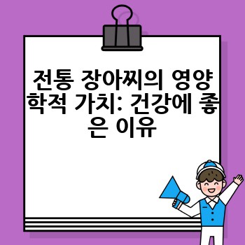 a79c49ef21a1a3859ab6d38be2161b0a.jpg