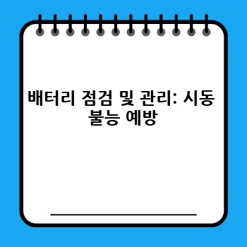 a79cc9ff0e81064e5f54e24898093d6f.jpg