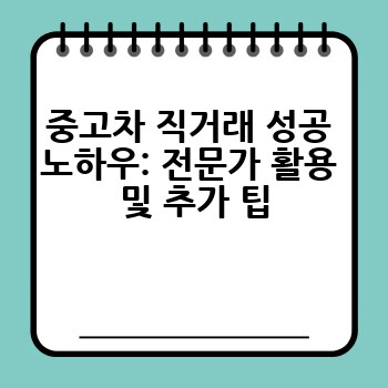 a80fd55751dc7107d7c4ff7ee390e1e2.jpg