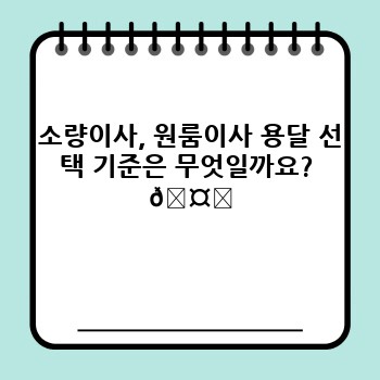 a89dd3543e291d28c1a22cb0b67a00fb.jpg