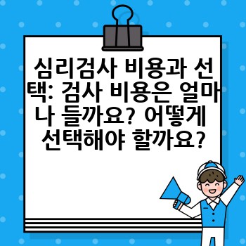 a8b4a5c78653abc92517163da127dc27.jpg