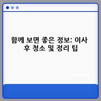 a8c6b85c1474c5101ff5cf265340dfee.jpg