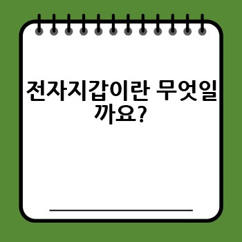 a8c8b48684cbfdee4d10957ec90c557d.jpg