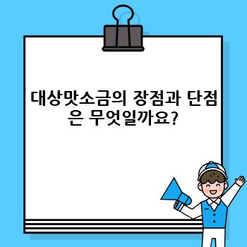 a8d8de694559175b503c2a12711094fc.jpg