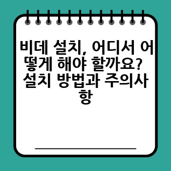 a8fbcc75924280fe33b91ab6cc9bb41b.jpg