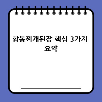 a90671cdf419b4492cbee963477260cb.jpg