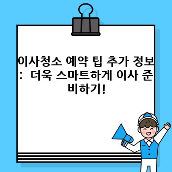 a913e7e06279ba480c8881bbe0987eef.jpg
