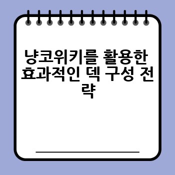 a933b630eedf569c353e78f32da148d7.jpg