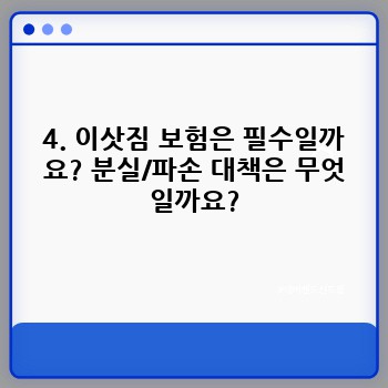 a9935912ed408633a2cd4e7ec9be2e9c.jpg