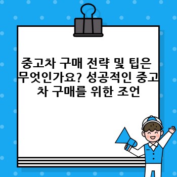 a99fc48955b0daafdddee35e45ccf8e6.jpg
