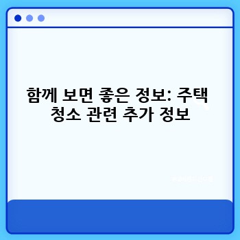 a9dff827595a47319030070554509016.jpg
