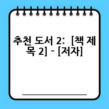 aa82aec05b732ae9e685a5be24471d67.jpg
