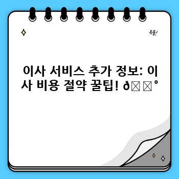aa83a33f3a3dcdb81adc193e0fac2bd0.jpg