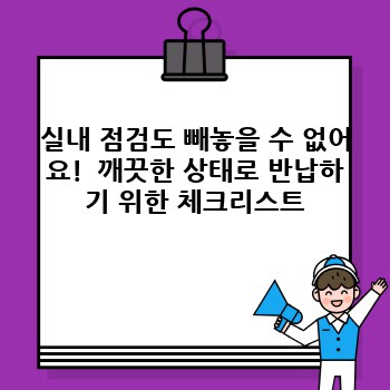 ab06921b6bb6d8ff9fa90a1e7cdbee16.jpg