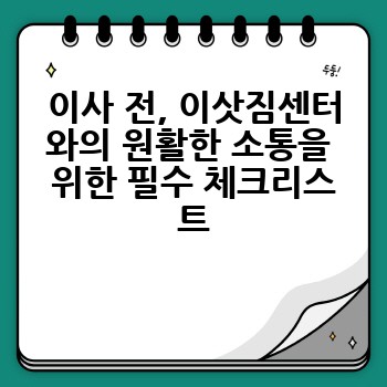 ab859a14d3b04797b1491a85e11c173a.jpg