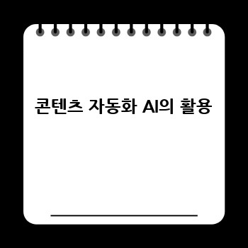 ac0a34eea7ddc90230145d7f4f24238f.jpg