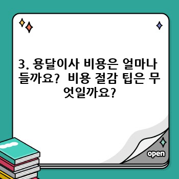 ac5e8e5dd7c1d09dd480ad2a39219312.jpg