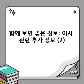 ad022b086108076a82e6d58ce1e8a86f.jpg
