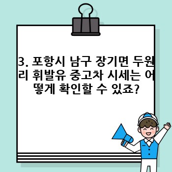 ad3d49e093996a32ebba65d4913ba470.jpg