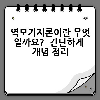 ad5fe3cab3d69d3c684d6a3c3c1b75af.jpg