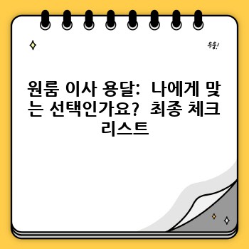 ad74f8015fb93451c7e08a9c5789a7be.jpg